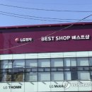 폰이지 이미지