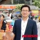 대전봉산초교 이미지