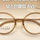 동대문하우스투 이미지