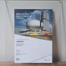 분당궁내-D-1 | BMW 분당전시장 박재민 딜러 740d xDrive M Spt 프로모션 후기