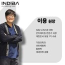 에이치투오의원 이미지