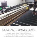 동수영중학교 이미지