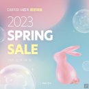 다비치안경 양주고읍점 이미지