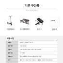 구미미래렌탈
