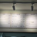 선비꼬마김밥김해 - 김해시 가야로30번길 4 | 선비꼬마김밥김해