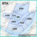(주)이플러스원 이미지