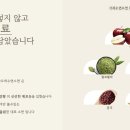 다국수 이미지