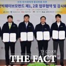 (주)엘에스에너지 이미지