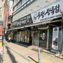 우리들의정다운이야기 네이버블로그
