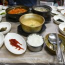 남원골 이미지