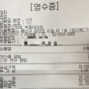 행복은간장밥숙명여대점