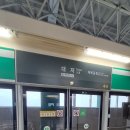 지하철강서구청역 이미지