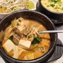 편안한 분위기로 밥 한끼, 술 한잔 할수있는 수지맛집 수지신봉동삼겹살맛집 88892