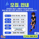 방학신우점 이미지