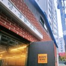 풍년한방삼계탕옻오리 이미지
