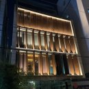 한남약국 | [한남]숨은핫플🔥고급진 분위기 위스키바_엔진룸