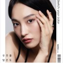 비스카치 네이버블로그