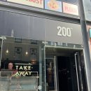 10년타기 | 10년 콥의 리버풀 직관후기 안필드좌석 추천 시야