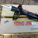 쌍용부품상사 이미지