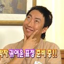 씬짜오투어 이미지