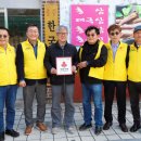 주식회사착한푸드 이미지
