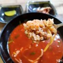 고고짬뽕 이미지