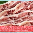 진영유통 이미지