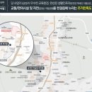 하늘채헤어 - 수영구 남천동로 33 | 하늘채헤어