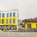 해변식품