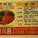 썬마미 이미지