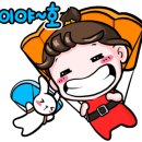 양지공업사 이미지