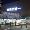 제이엘 마켓탑 이미지