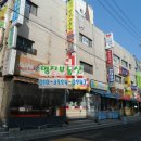 코어부동산공인중개사사무소 이미지