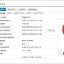 모든중고나라 - 북구 침산로 283 | 모든중고나라