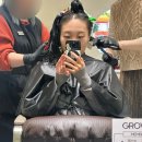 [의정부/회룡] 고데기한 것처럼 컬이 살아있는 SS컬 열펌 긴기장 후기 그로잉살롱 의정부점