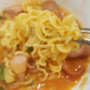 서초동 삼보부대찌개