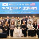 한미아트
