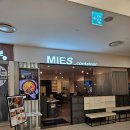 영등포 타임스퀘어 맛집 &#39;미즈컨테이너&#39; 떠먹는피자 추천