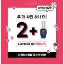 타임닥터 이미지
