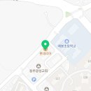 후즈티덕소예봉점 이미지