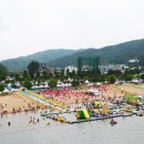 (주)다님길