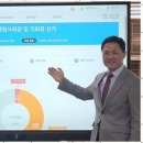 감동행정사사무소 이미지