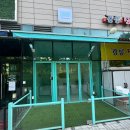 차르르 붙임머리 네이버블로그