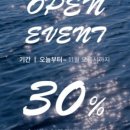 온드폴댄스 이미지