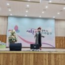 미추홀구청 이미지