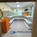 산북초등학교 이미지