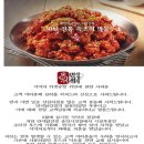 만석 이미지