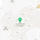 하늘조은약국 이미지