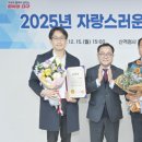 경기건설㈜ 이미지