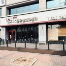 고양동물병원 이미지